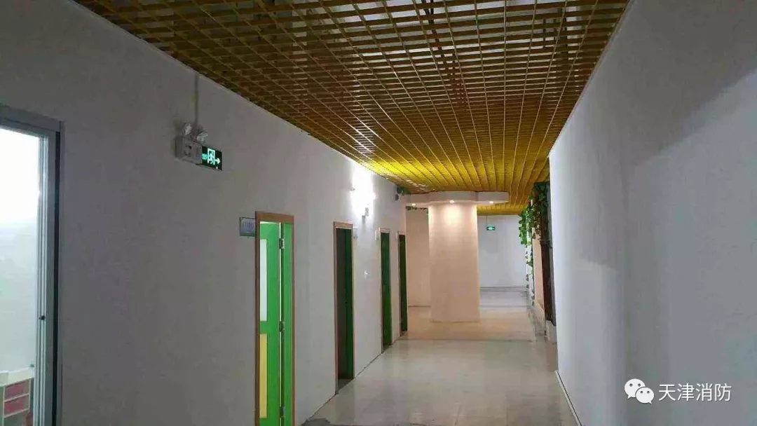 办公室消防安全知识